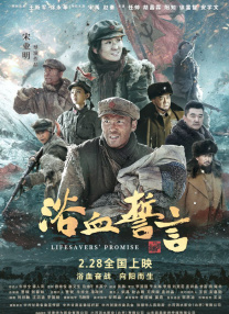 亚洲视频在线观看